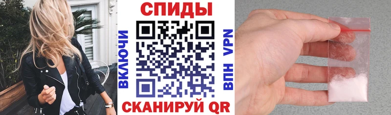 Amphetamine Premium где купить Суровикино