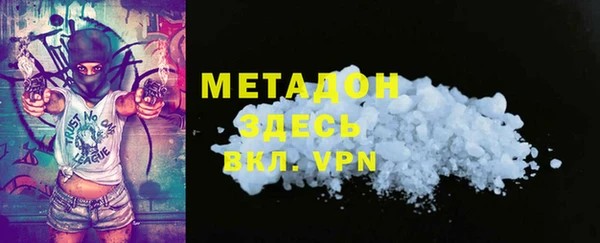 ешки Аркадак