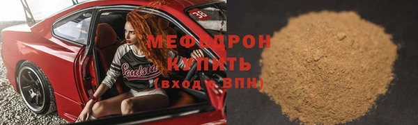 apvp Пересвет