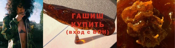 ешки Аркадак