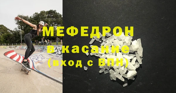 ешки Аркадак