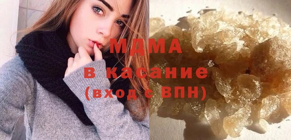 ешки Аркадак