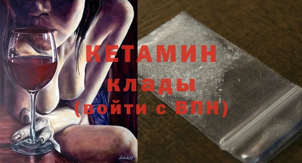 ешки Аркадак