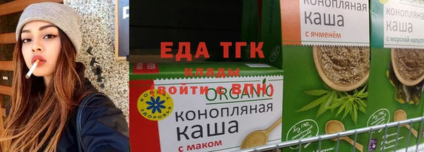 ешки Аркадак