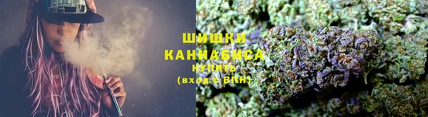 твердый Армянск
