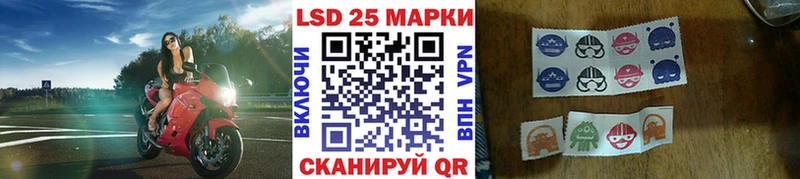 Наркотические марки 1,8мг  OMG как зайти  Суровикино  сколько стоит 